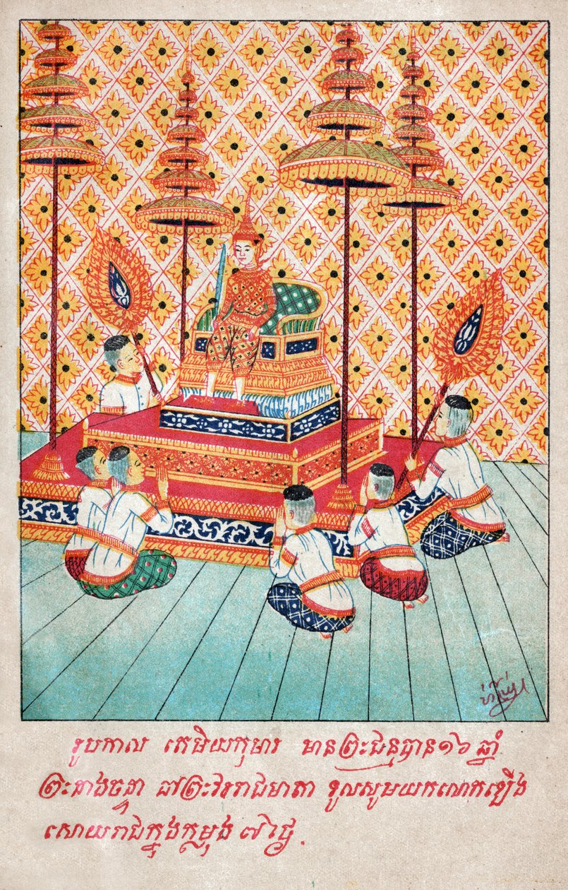 Temiya Jakata. (gravering, ca. 1910) av School Laotian