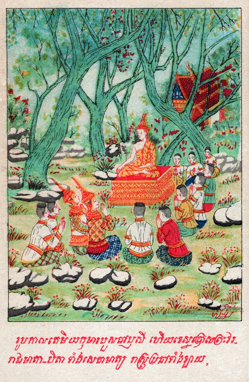Tamiya Jakata. Circa ೧೯೧೦ (illustrasjon) av School Laotian