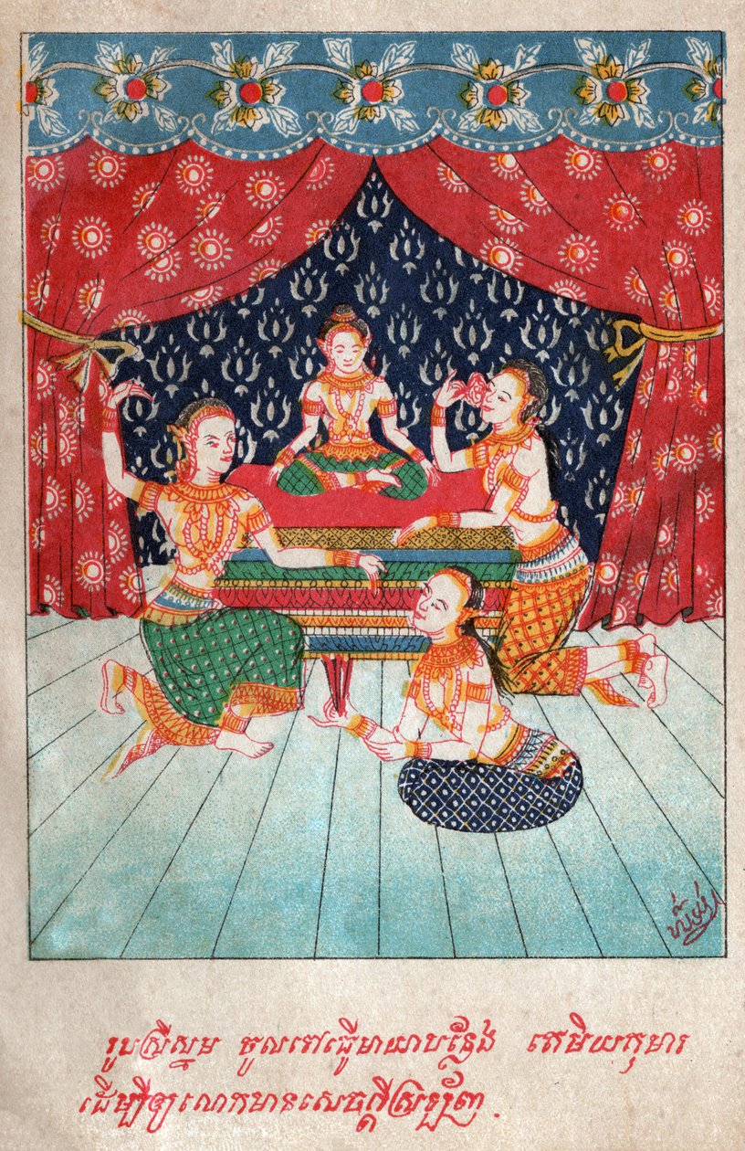 Tamiya Jakata. Circa ೧೯೧೦ (illustrasjon) av School Laotian