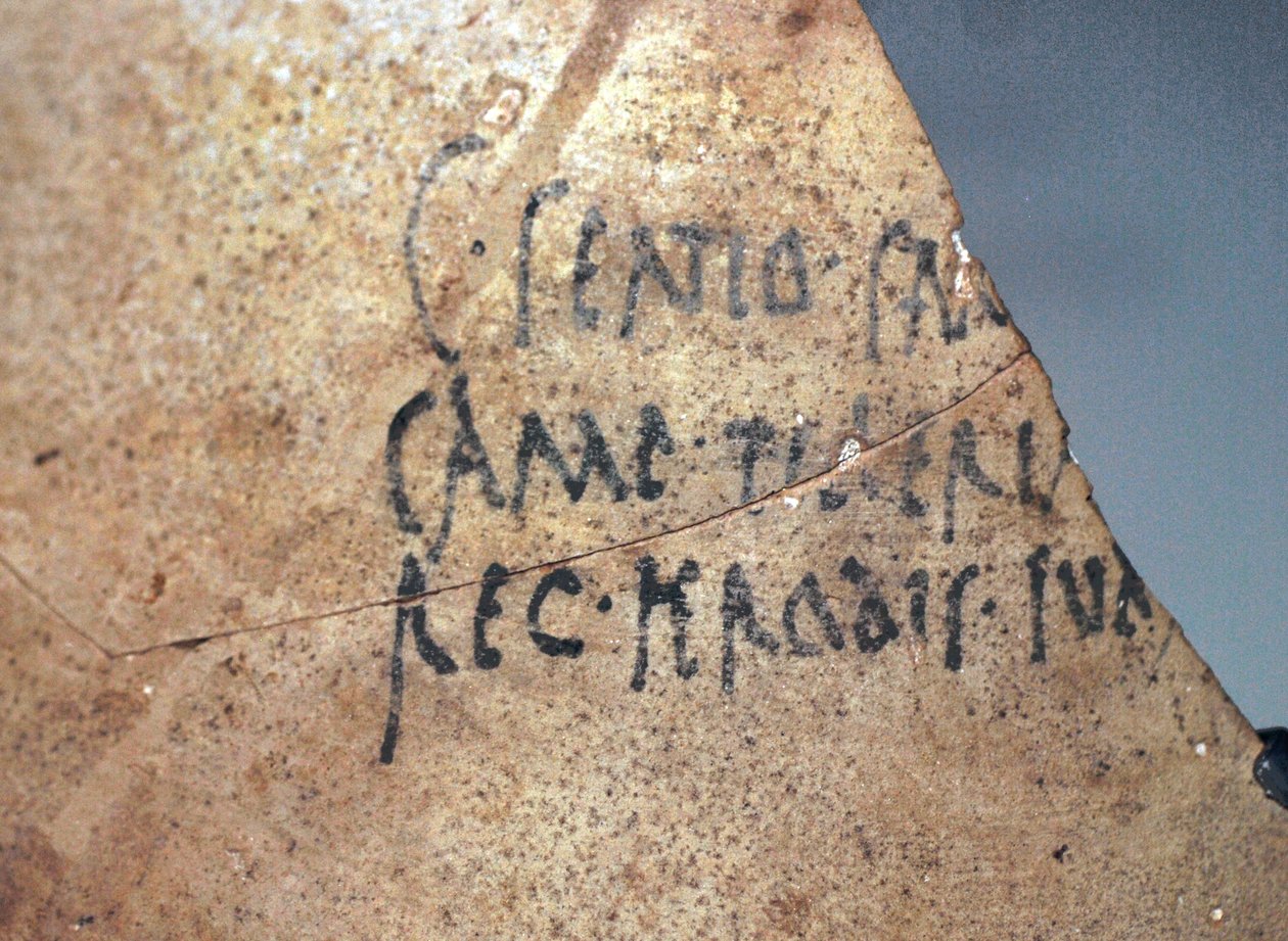 Herodium-inskripsjon, ca. 1. århundre e.Kr. (keramikk) av School Levantine