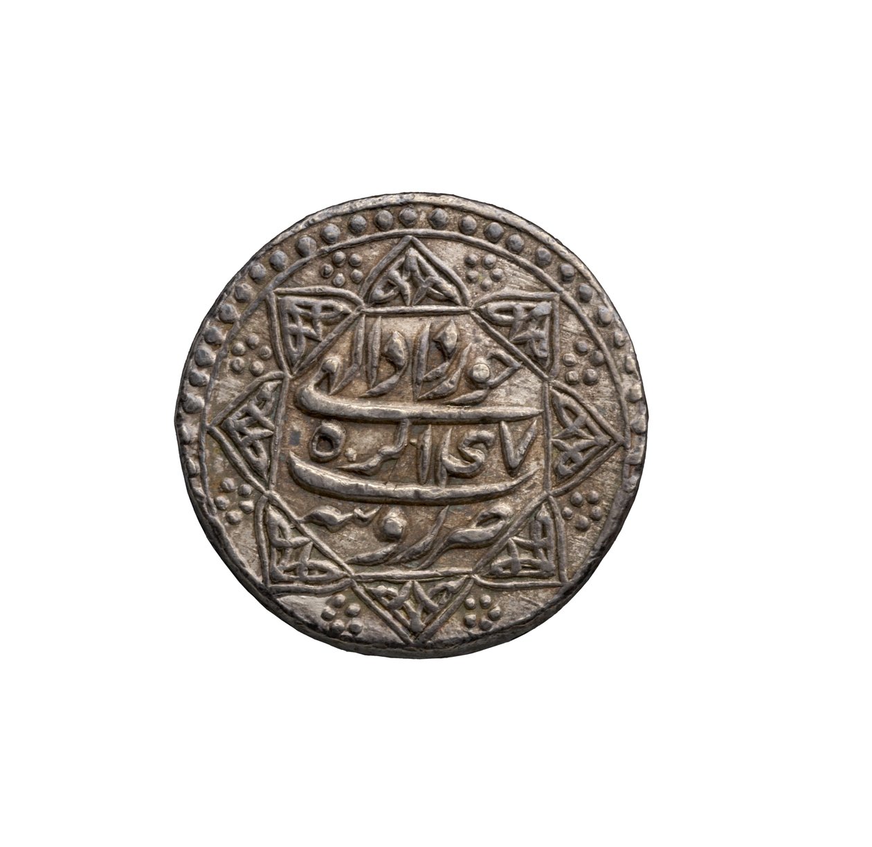 Mughal-mynt fra Agra av School Mughal