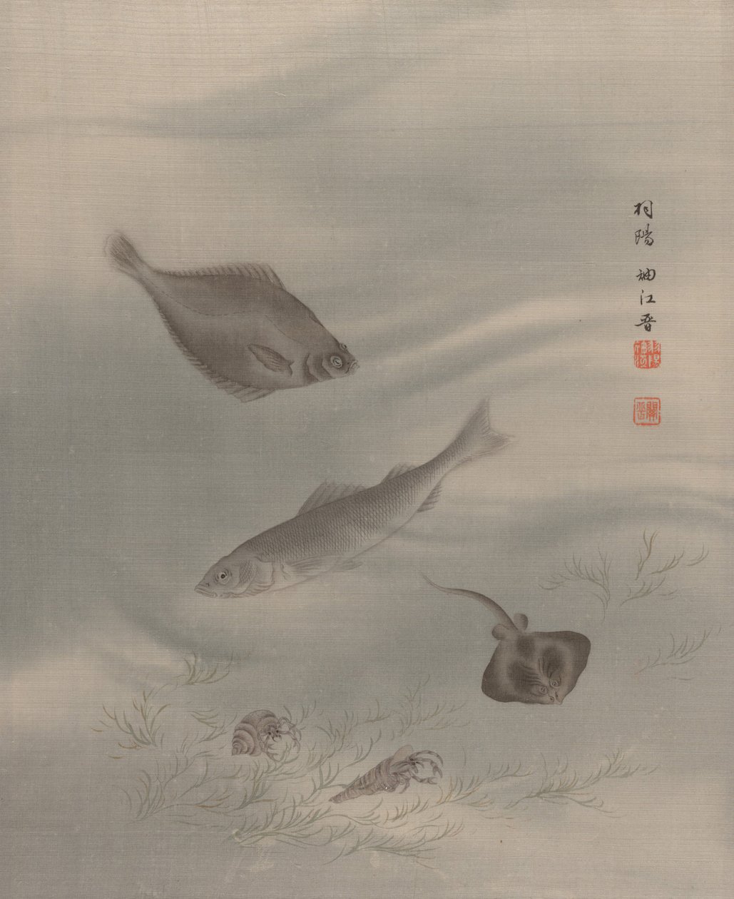 Fisk, ca. 1890-92. av Seki Shuko