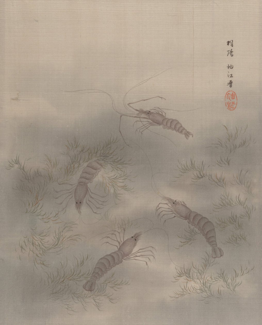 Reker AB, Ca. 1890-92. av Seki Shuko