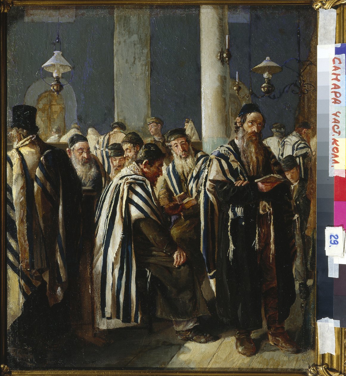 Shabbatsbønn, 1894 av Sergei Nikitich 1862 1933 Yuzhanin