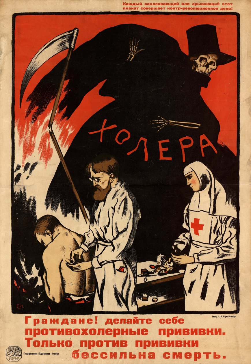 Bli vaksinert mot kolera, 1920. av Sergey Ivanovich Ivanov