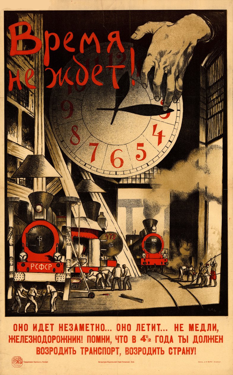 Tiden renner ut!, 1920. av Sergey Ivanovich Ivanov