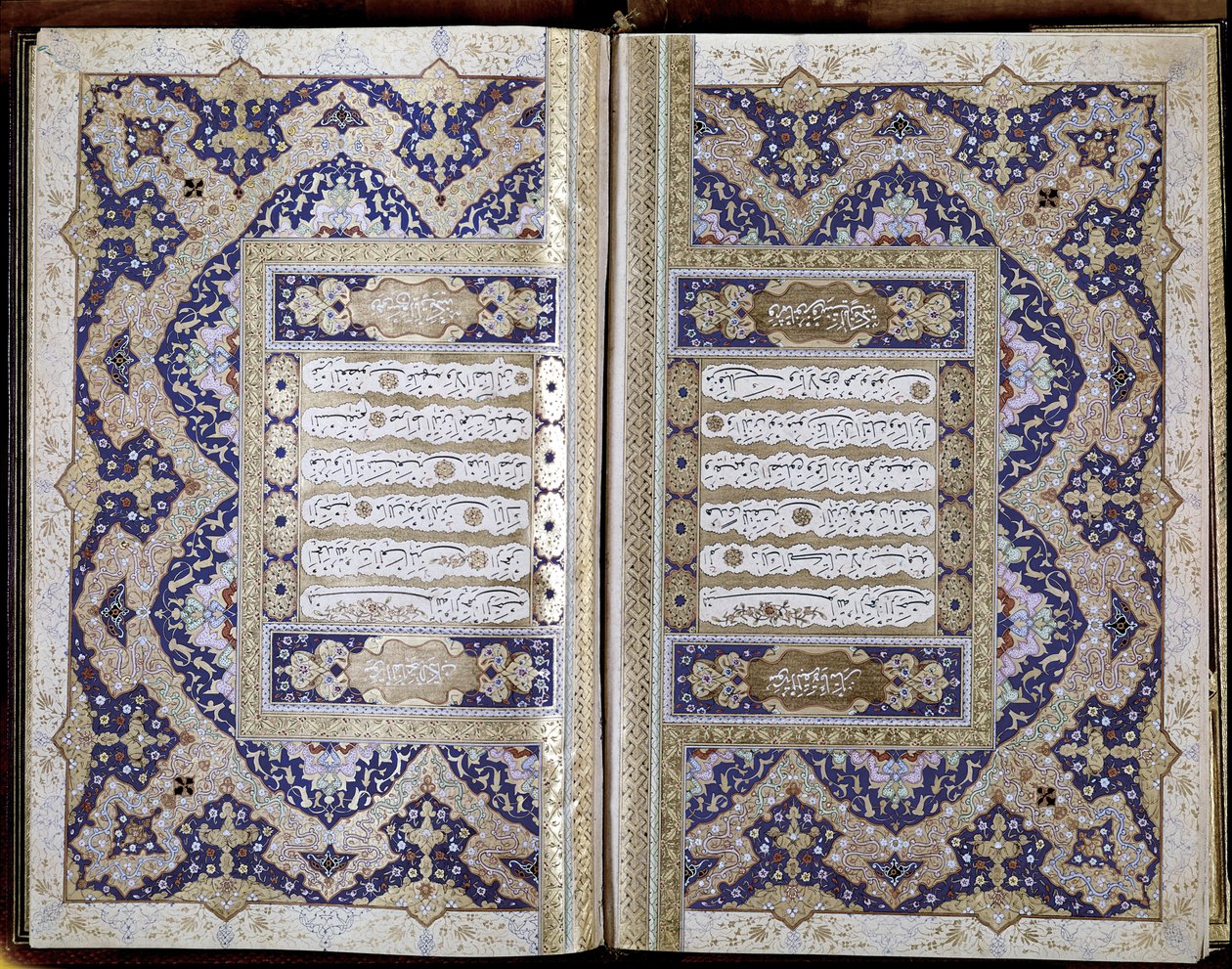  av Serif Mushaf i