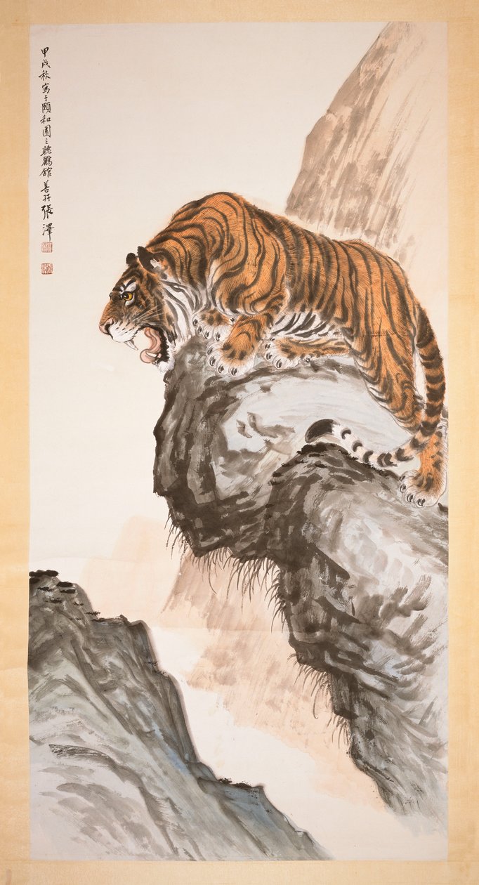 Tiger av Shanzi Zhang