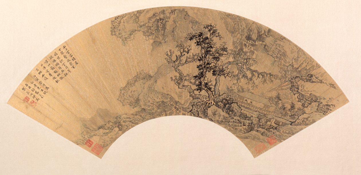 Landskap, 1626. av Shao Gao