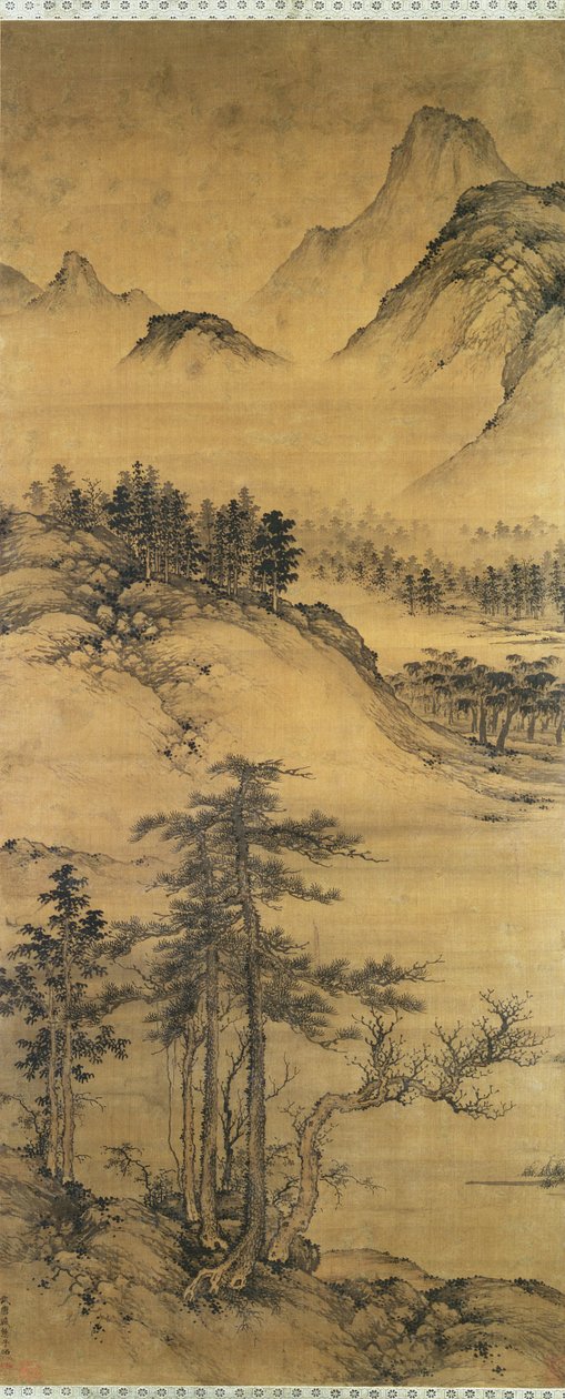 Fjelllandskap (pensel og blekk på silke) av Sheng Tzu Chao
