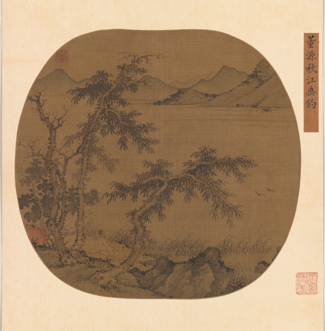 Fiske i Autumn River, ca. 1370. av Sheng Zhu