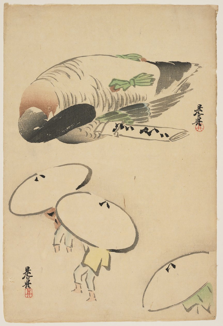 (Fasan Tre menn med paraplyer) av Shibata Zeshin