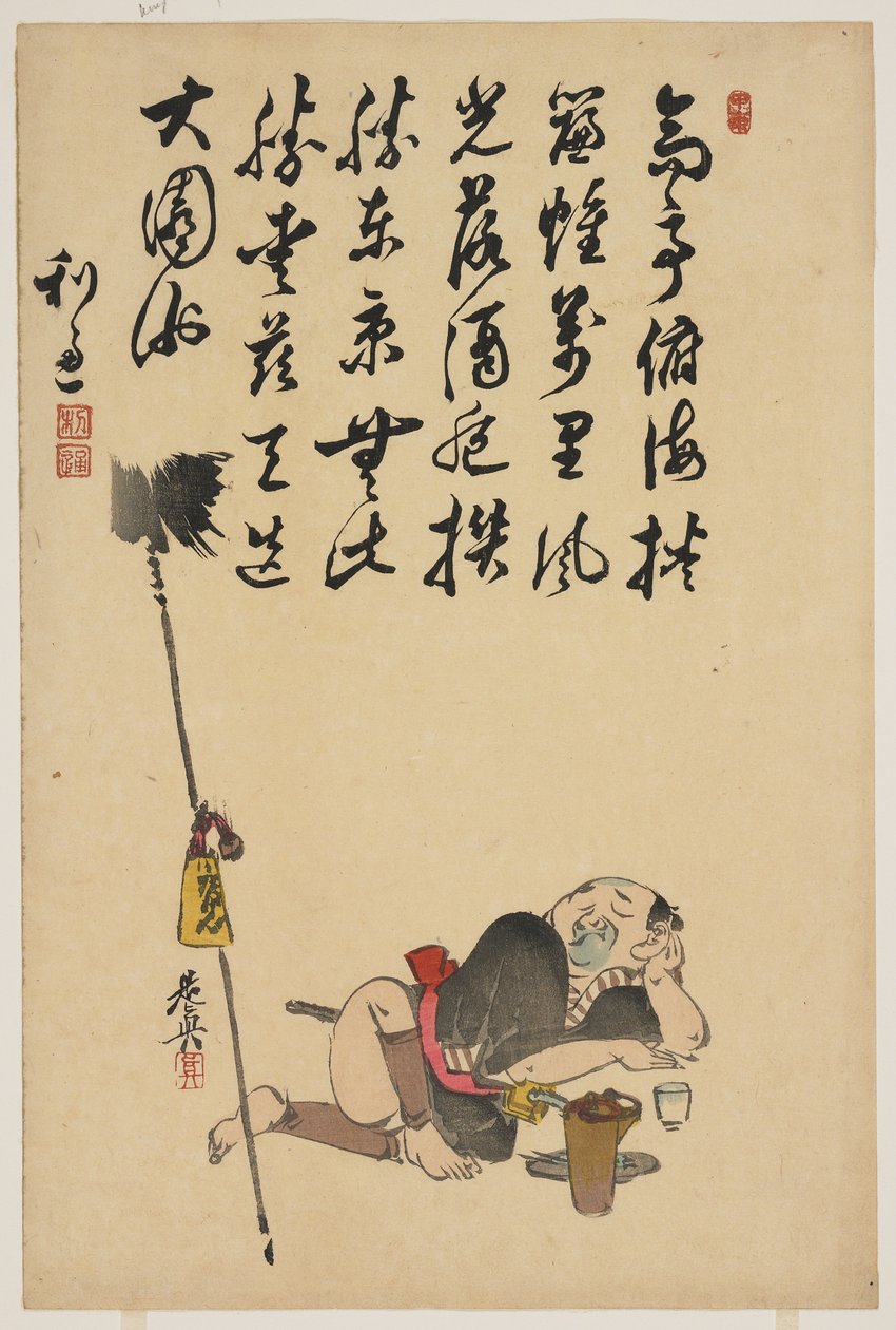 (spydholder) av Shibata Zeshin