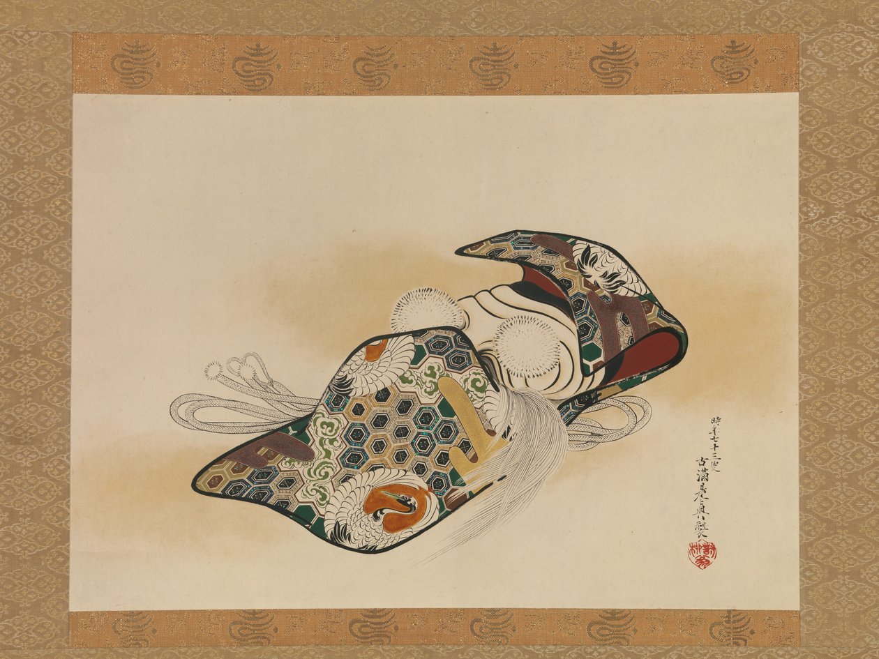 Noh Mask: Okina, datert 1879. av Shibata Zeshin