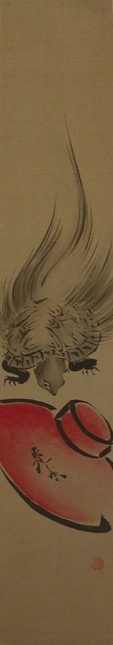 Skilpadde, 1800-tallet., 1800-tallet. av Shibata Zeshin