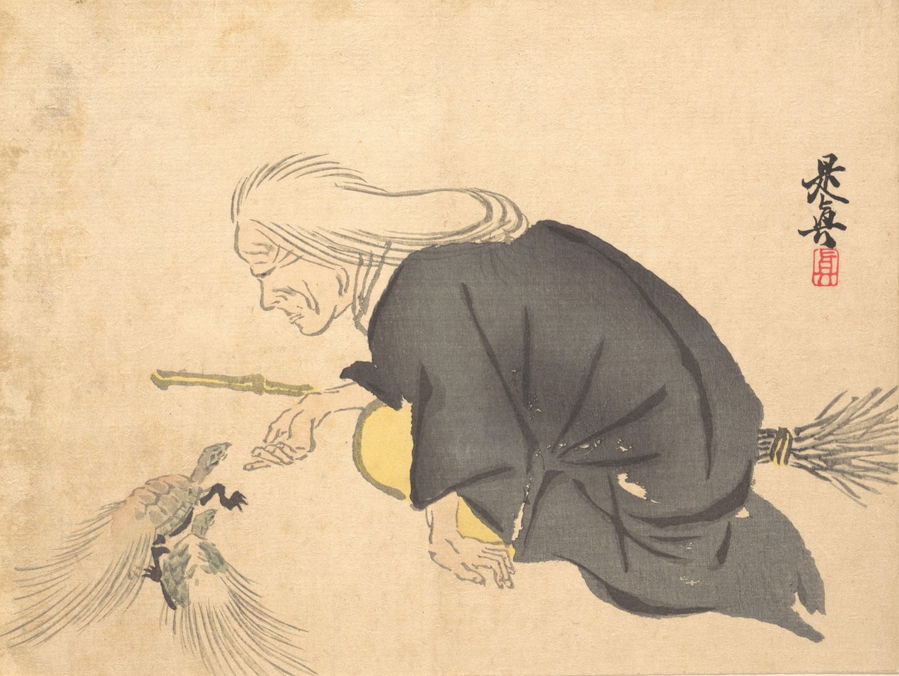 Uba, ca. 1860., ca. 1860. av Shibata Zeshin