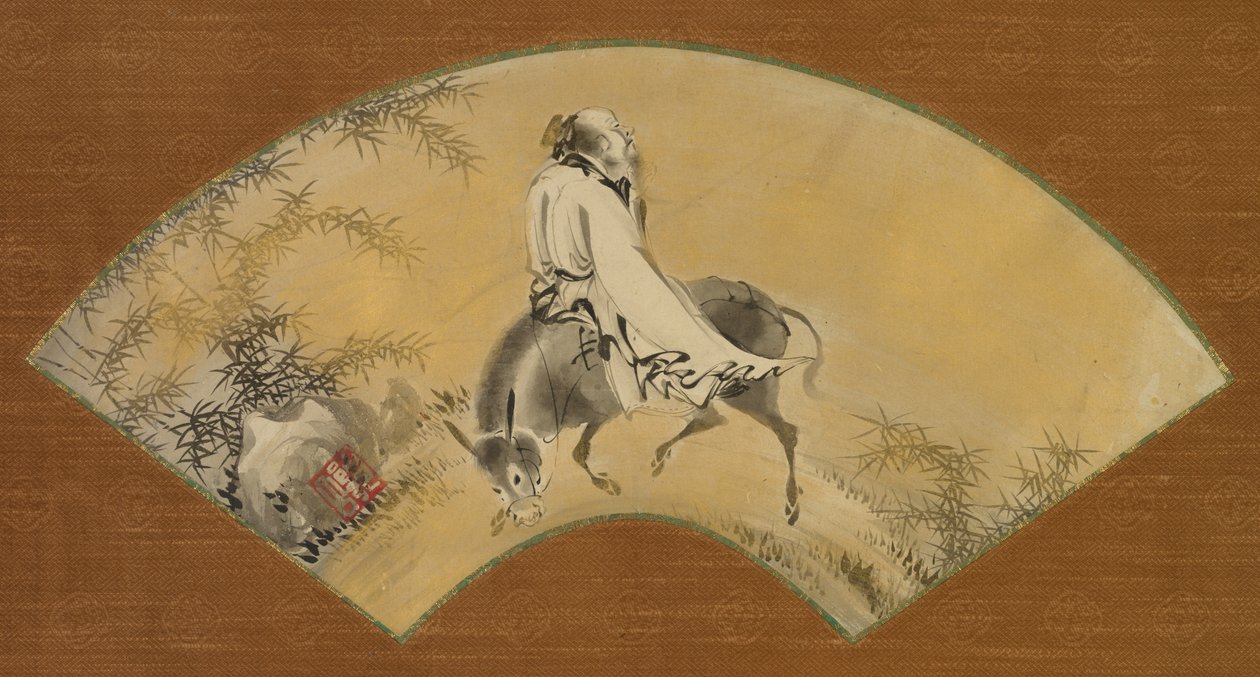 Pan Lang (Han Rō) av Shikibu Terutada
