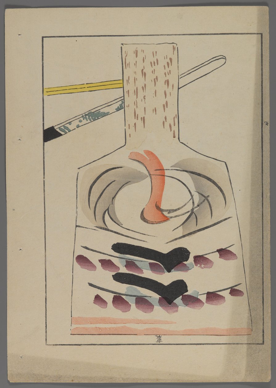 Japan sleep and ys, fm unai tomo (land lds F skilsmisse ds) av Shimizu-regjeringen, 1891-1923. Polstret med fjær. av Shimizu Seifu