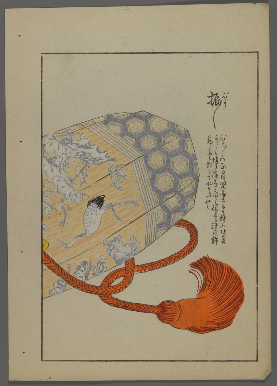 Japanske leker, fra Unai no tomo (A Childs Friends) av Shimizu Seifu, 1891-1923. Åttekantet beholder (eventuelt en trommel). av Shimizu Seifu