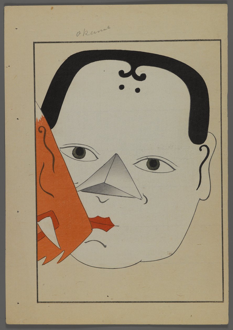 Japanske leker, fra Unai no tomo (A Childs Friends) av Shimizu Seifu, 1891-1923. Maske. av Shimizu Seifu