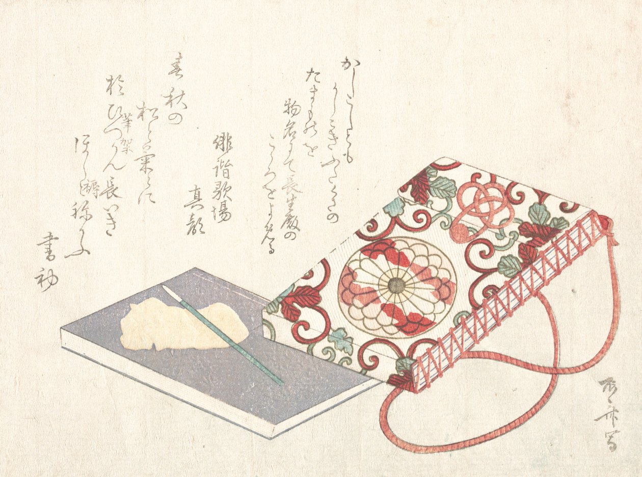 Bøker, 1800-tallet., 1800-tallet. av Shinsai