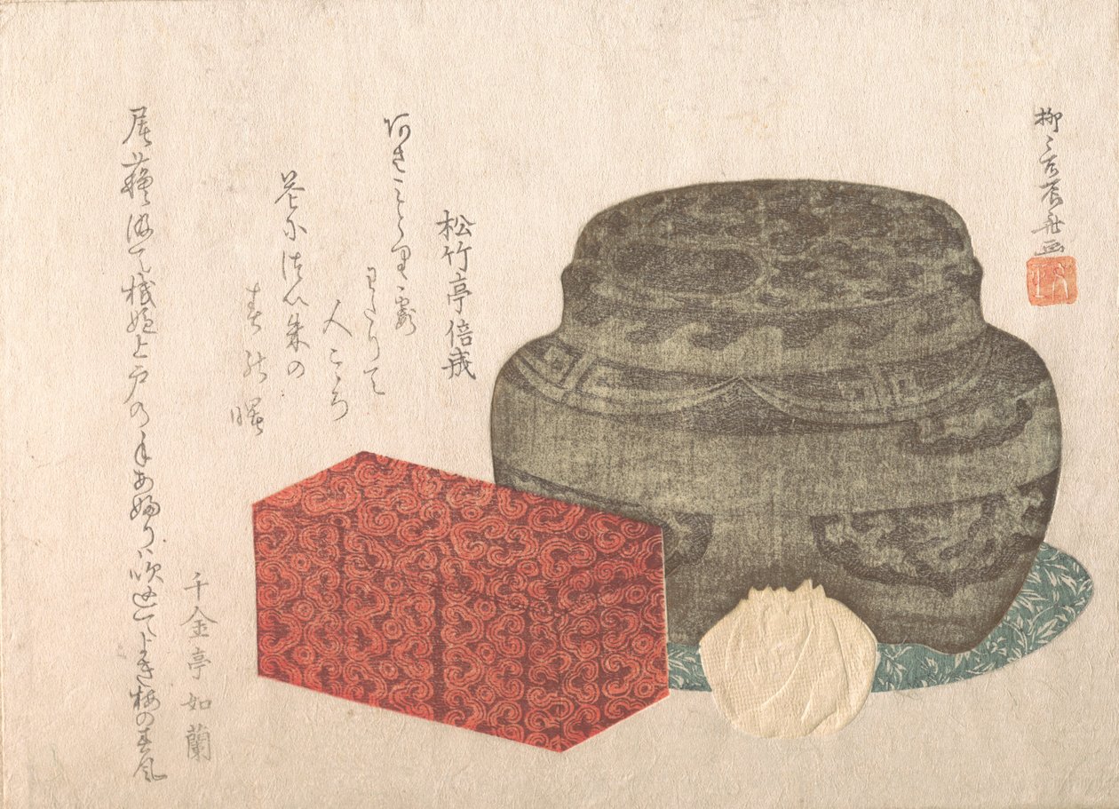 Brannholder og teboks, 1800-tallet., 1800-tallet. av Shinsai
