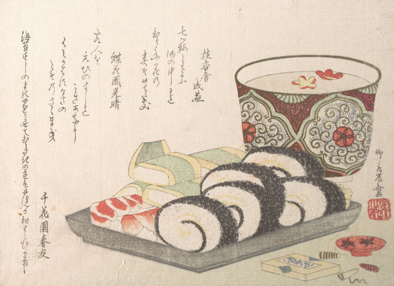 Sushi eddik fisk og ris mat. av Shinsai