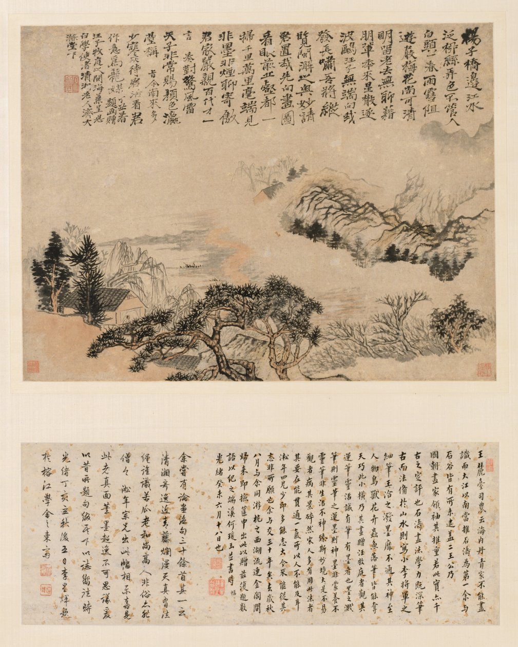 Vårtåke over Jiangnan, 1697. av Shitao