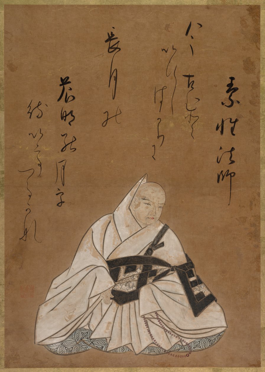 Munken Sosei Hoshi, 1600-tallet. av Shojo Shokado