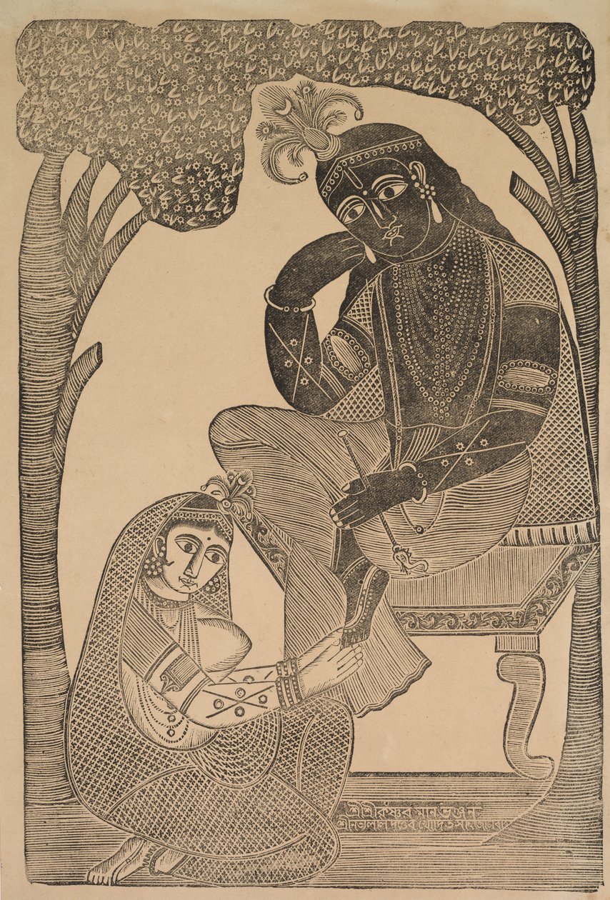 Radha stryker Krishnas føtter, 1800-tallet. av Shri Gobinda Chandra Roy