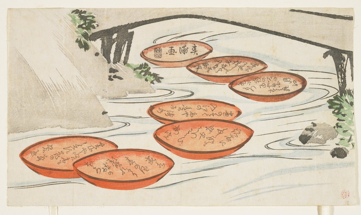 Sake-kopper i en elv, ca. 1854-59 (farget treblokktrykk) av Shumpo