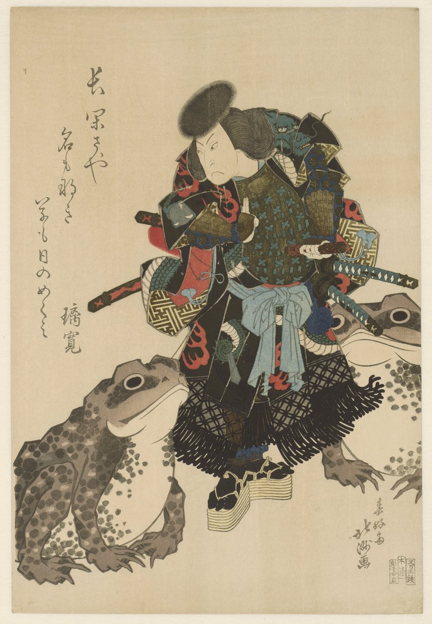 Arashi Rikan II i en kabuki-versjon. av Shunkosai Hokushu
