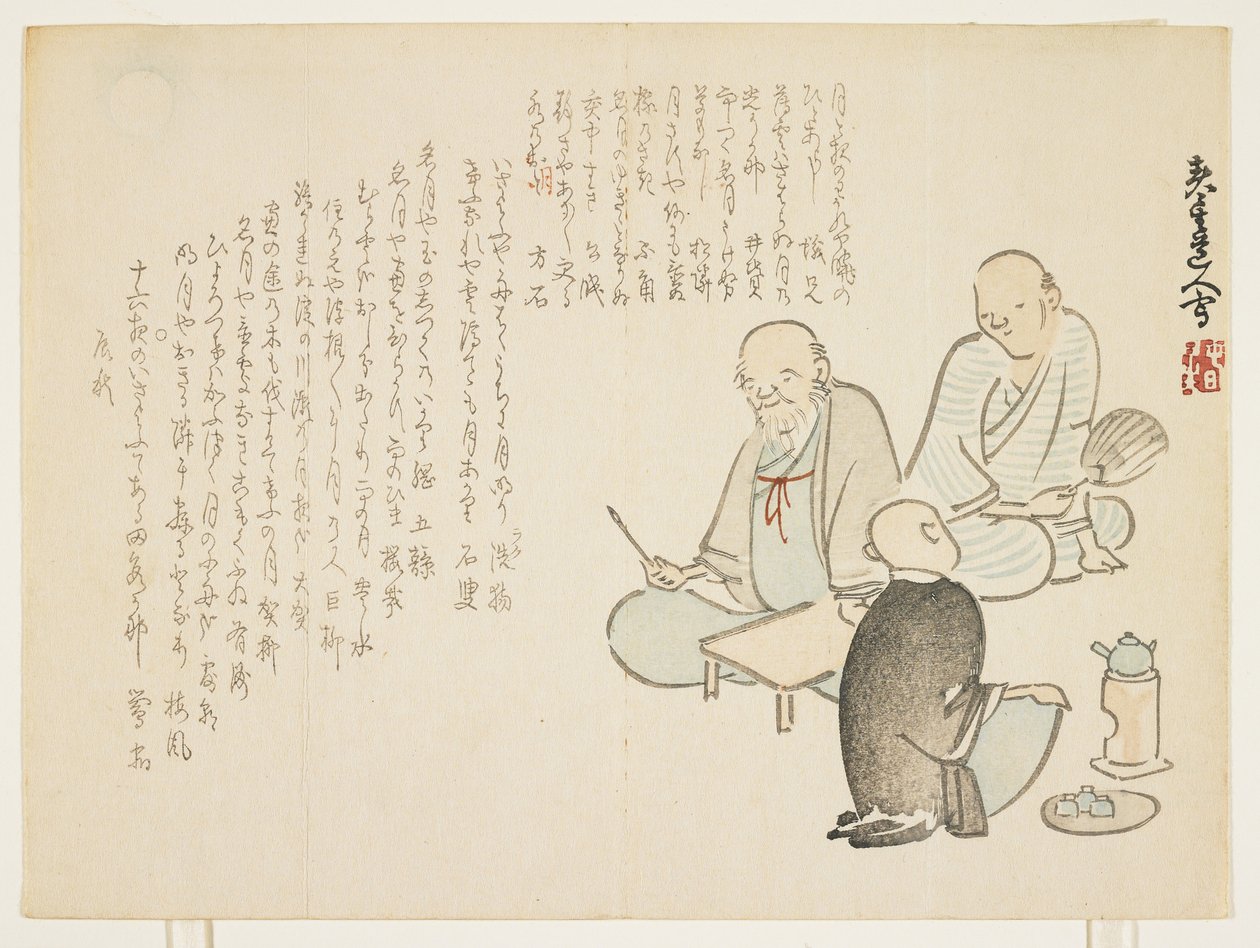 Poets samling, 1856 (farget treblokktrykk) av Shunsei
