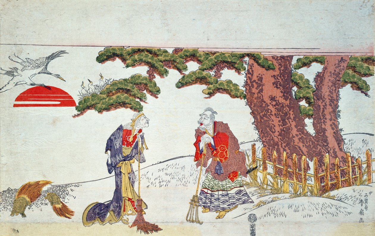 Jo og Uba, furutreets ånder, 1800-tallet (farget treblokktrykk) av Shunsen