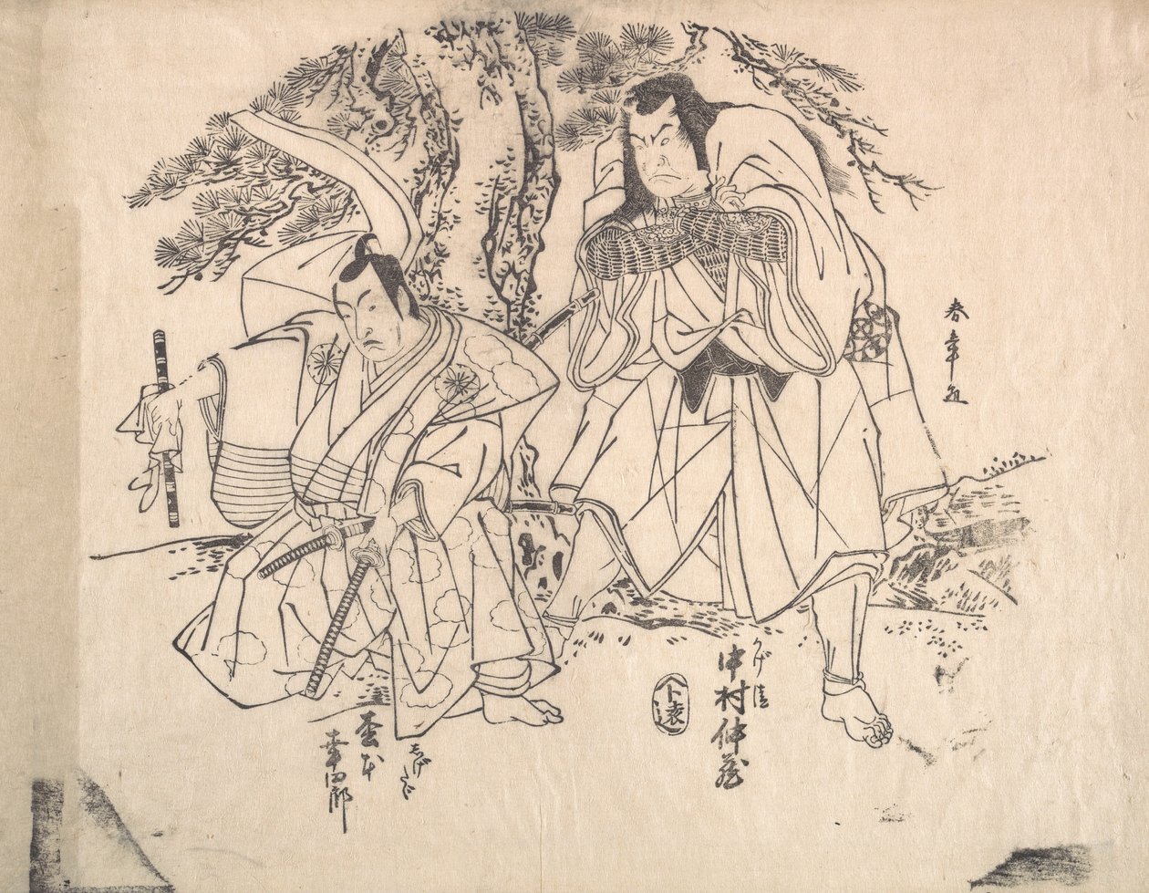 Scene fra et skuespill, sent på 1700-tallet. av Shunsho
