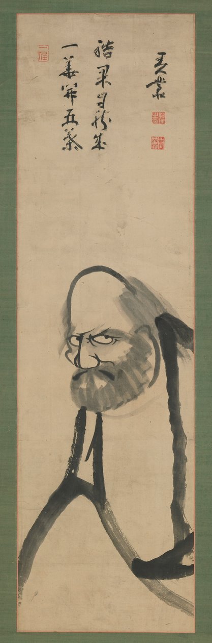 Bodhidharma, Edo-periode, 1700-1800-tallet (blekk på papir) av Hishida shunso