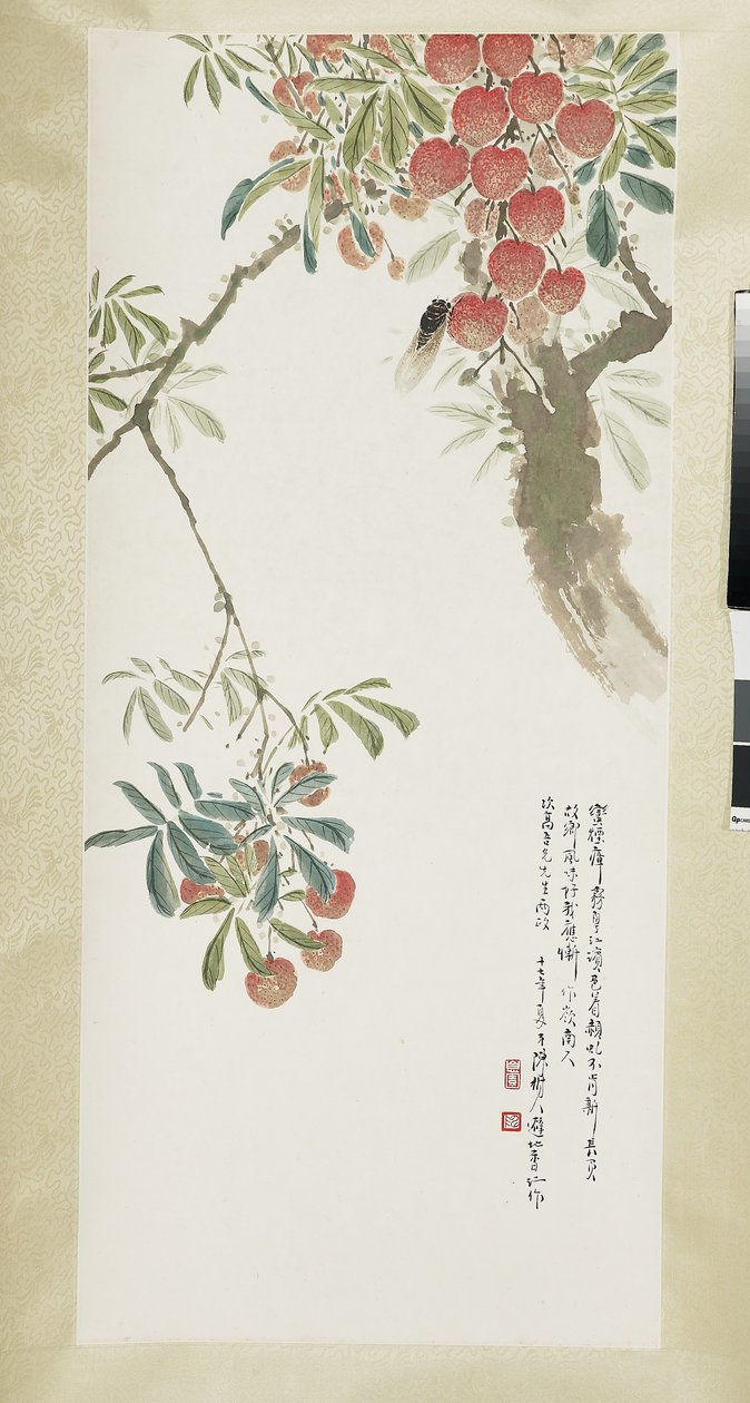 Litchi og sikader av Shuren Chen