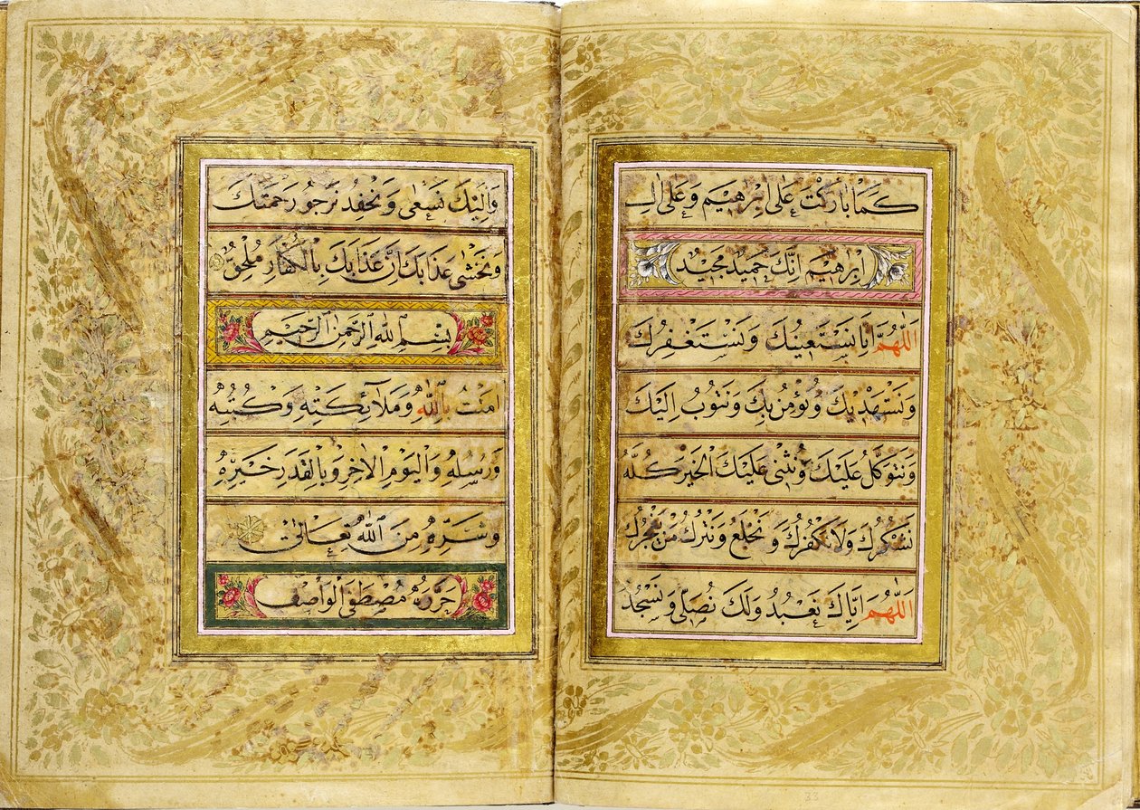 Elif-Ba (alfabetbok) av Signed Mustafa Vasıf