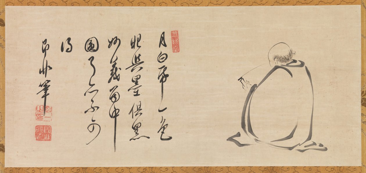 Reading a Sutra by Moonlight, 1600-tallet. av Sokuhi Nyoitsu
