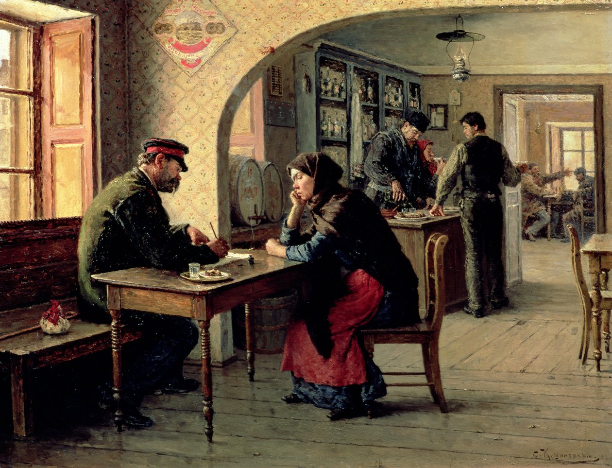 Søknaden, 1893 av Solomon Yakovlevich Kishinevsky