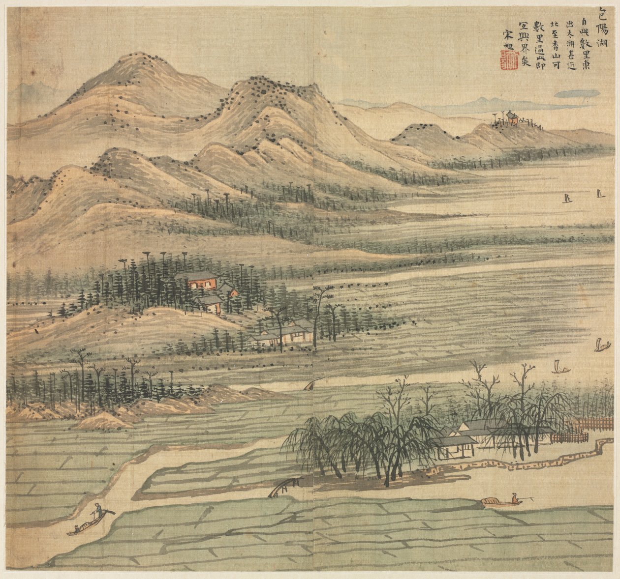 B Aoyang-sjøen, 1500 ja. av Song Xu