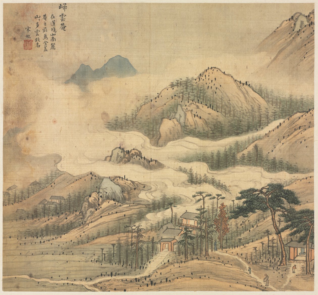 GUI skyhelligdom, 1500 er. av Song Xu