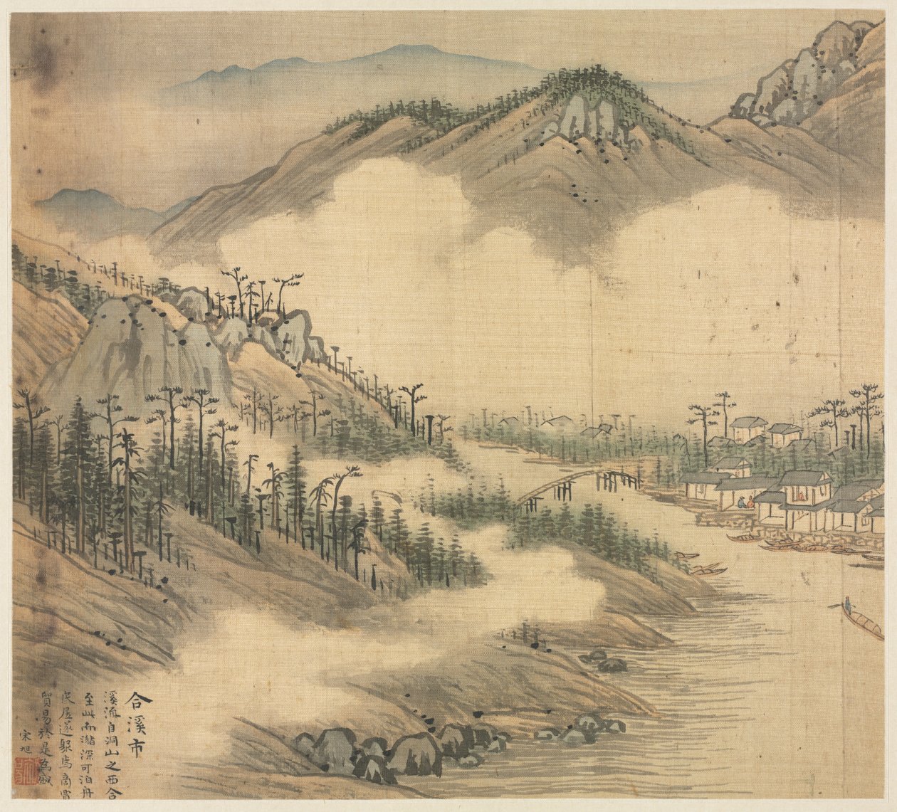 heksyl av Song Xu