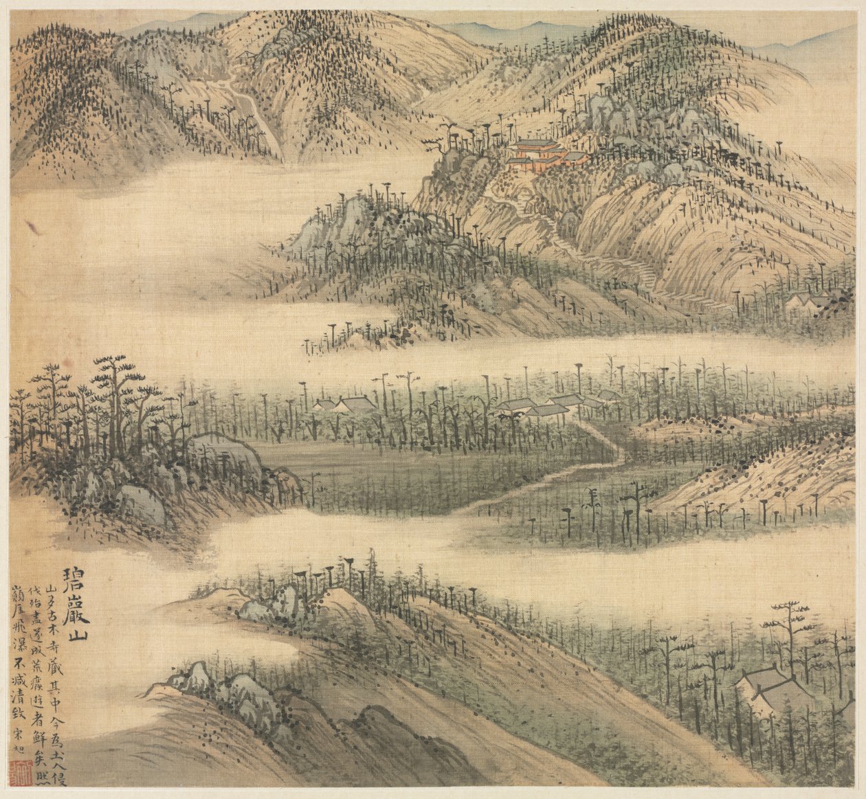 Mt. Biyan (grønn klippe) av Song Xu