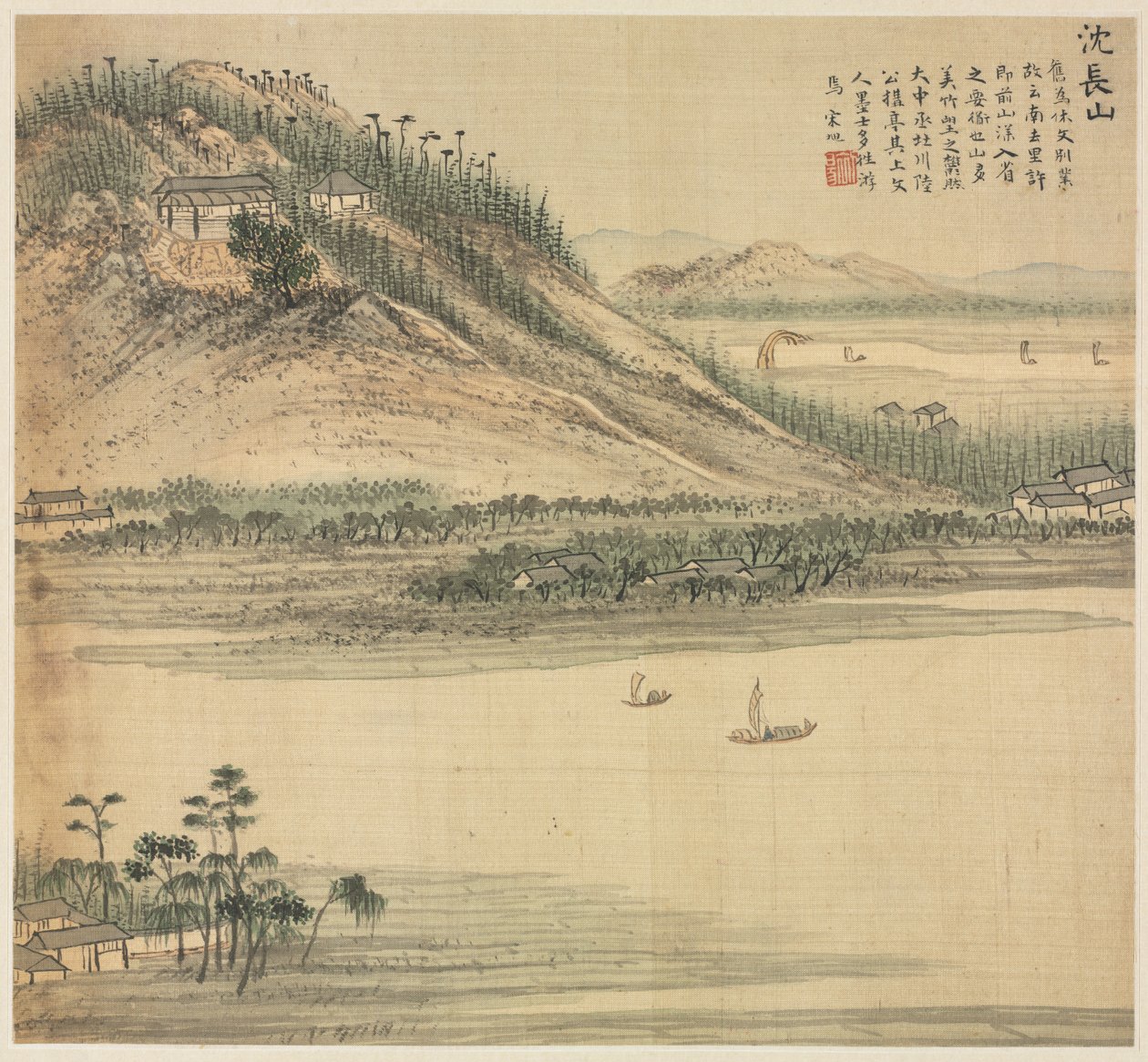 Mt. S er lang av Song Xu