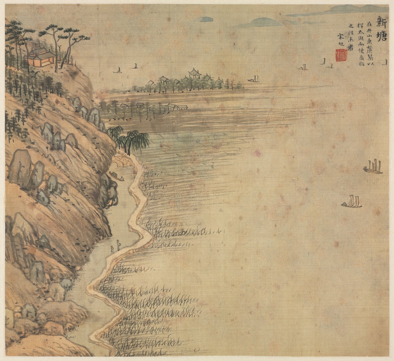 Xintang Immortals Peak, 1500-tallet. av Song Xu