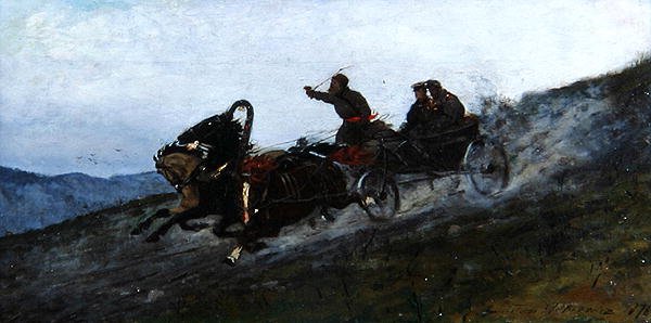 Sibirsk troika, Ural av Stanislaw Ignacy Witkiewicz