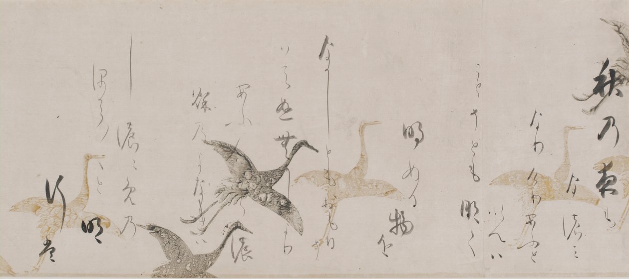 Imperial Anthology, Kokinshu, Momoyama-perioden, tidlig på 1600-tallet. av Sôtatsu