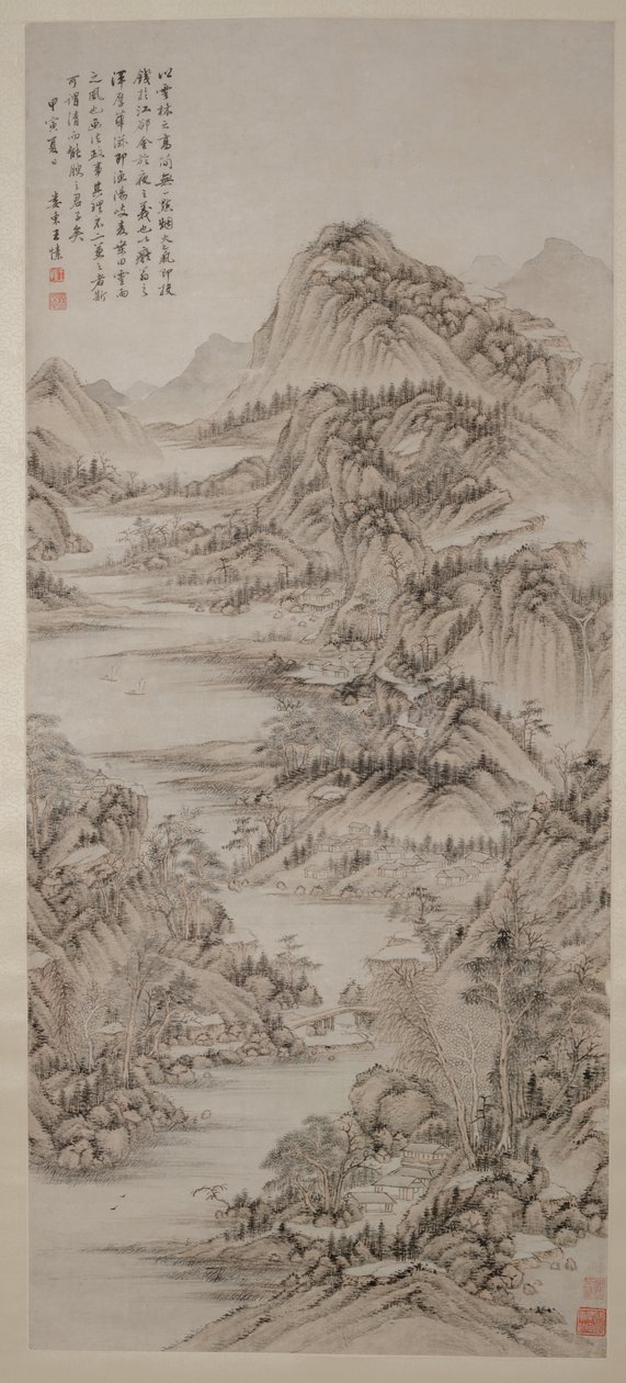 Landskap av Su Wang