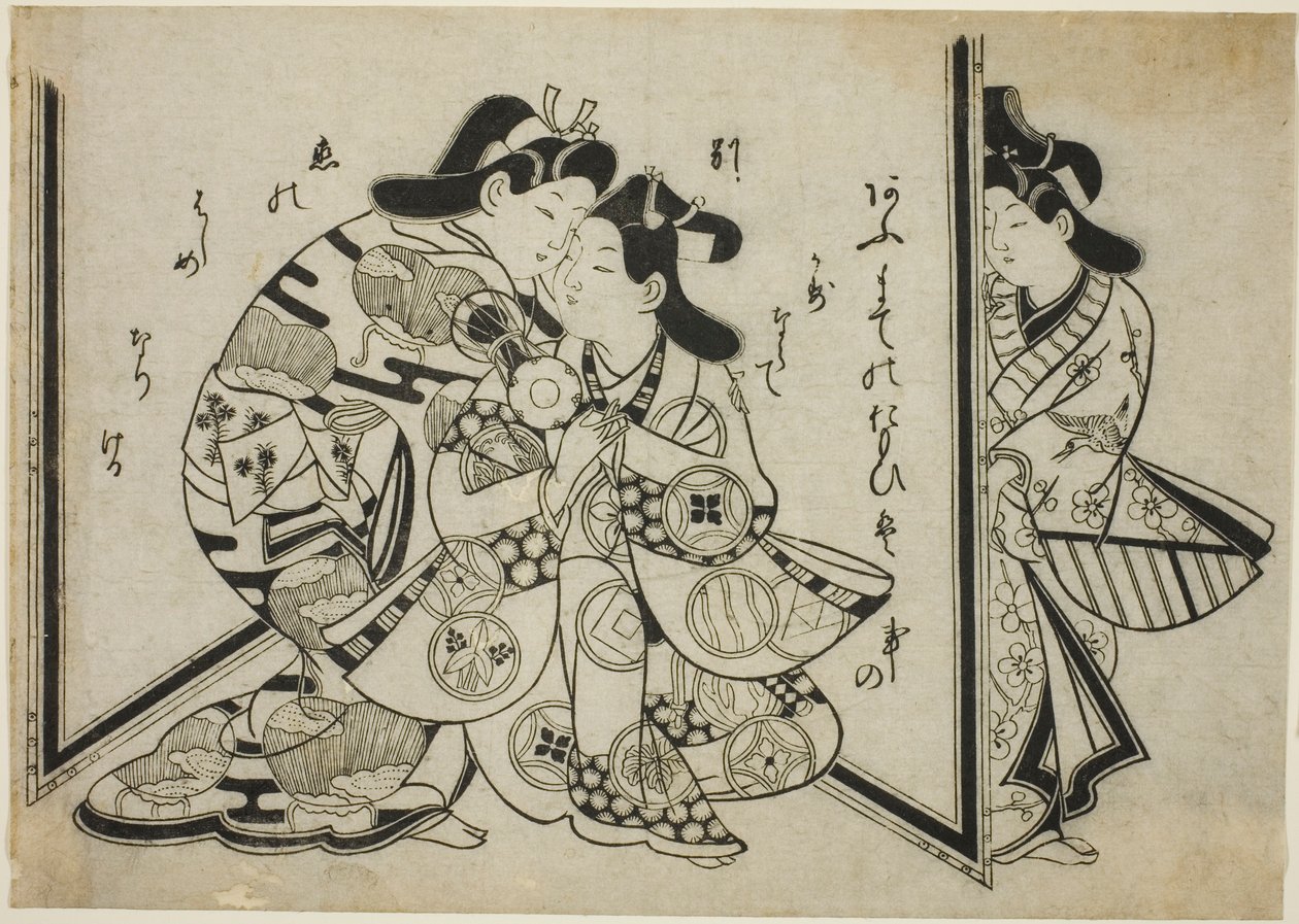 En avbrutt omfavnelse av Sugimura Jihei